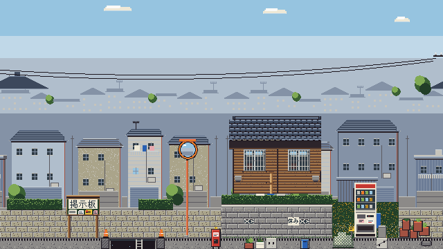Pixel-art street in Yanaka by day: low houses, a vending machine and a notice board under a pale sky.